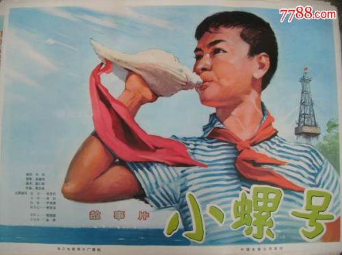 办理日本法政大学文凭毕业证